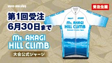 2026�������W���[�W�\���t���I