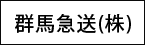 Qn}