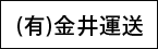 LЋ^