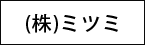 Ѓ~c~