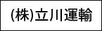 З^A